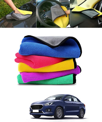 CCMM Microfiber Vehicle Washing  Duster(Pack Of 1)