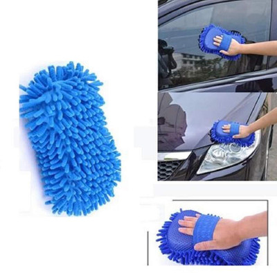 TRUJVE Polyester Vehicle Washing  Sponge(Pack Of 1, 0 GSM)
