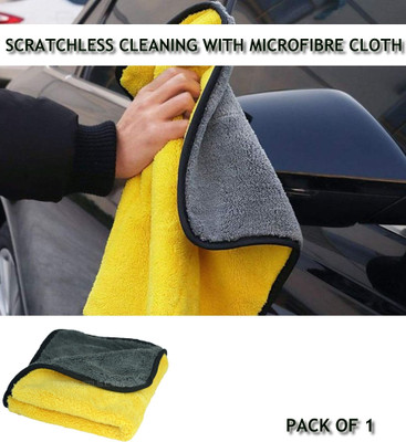 Ecnailer Microfiber Vehicle Washing  Cloth(Pack Of 1, 300 GSM)