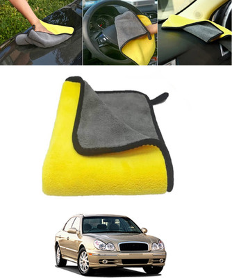 MSNP Microfiber Vehicle Washing  Duster(Pack Of 1)