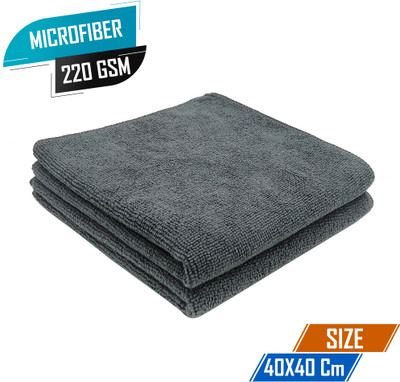 SOFTSPUN Microfiber Vehicle Washing  Cloth(Pack Of 2, 220 GSM)