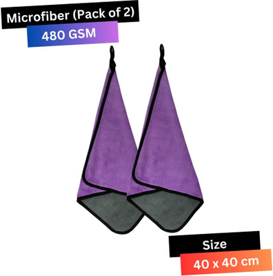 KLEAR Microfiber Vehicle Washing  Cloth(Pack Of 2, 480 GSM)