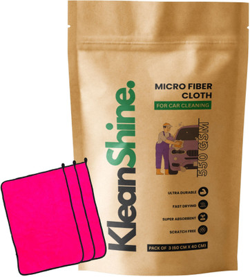 KleanShine Microfiber Vehicle Washing  Cloth(Pack Of 3, 550 GSM)