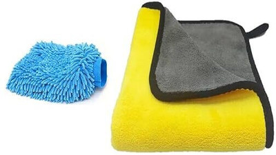 Clivemont Microfiber Vehicle Washing  Cloth(Pack Of 2)