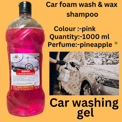 bongoproduction wash and wax car wash shampoo Car Washing Liquid(1000 ml)