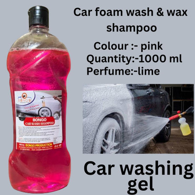 bongoproduction wash and wax car wash shampoo Car Washing Liquid(1000 ml)
