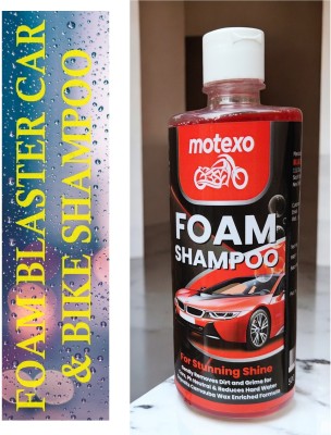 MOTEXO Foam blaster car & bike washing shampoo Car Washing Liquid(500 ml)