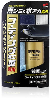 Soft99 REFRESH CLEANER FOR COATED CARS Car Washing Liquid(300 ml)