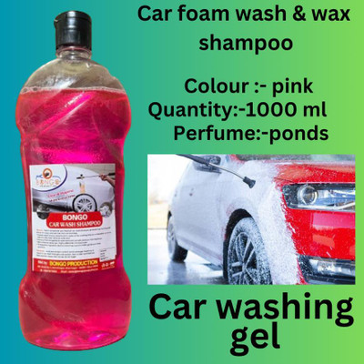 bongoproduction wash and wax car wash shampoo Car Washing Liquid(1000 ml)