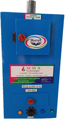 MANTRA Sanitary Pad Dispensing Machine Vending Machine(Blue)
