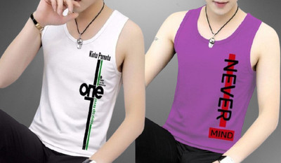 Kintu Parantu Men Vest