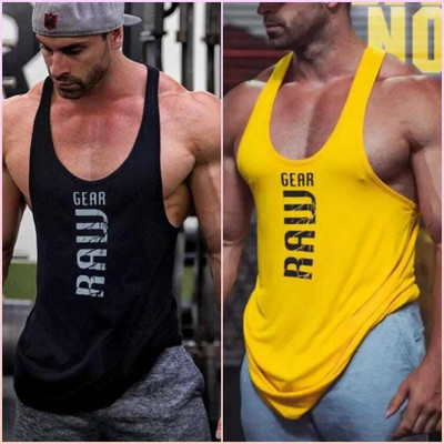 PVSTREND Men Vest