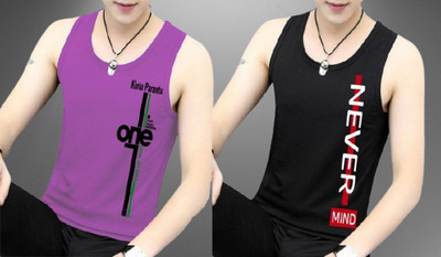 Kintu Parantu Men Vest