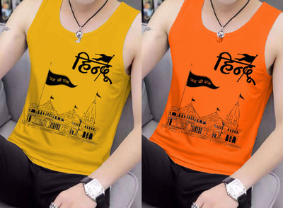 PASITO Men Vest