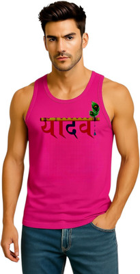 Moldify Men Vest