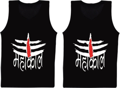 Hivata Men Reversible Vest