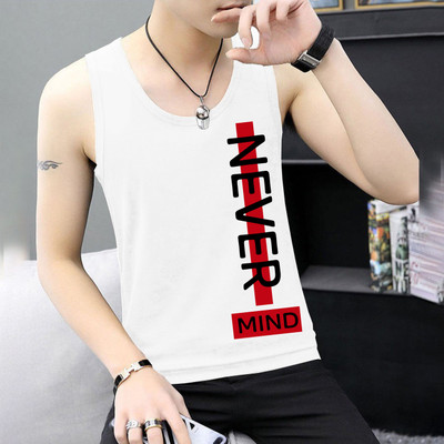 Lecowar Men Vest