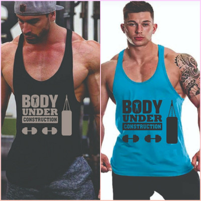 FURRR Men Vest