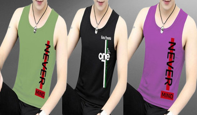 Lecowar Men Vest