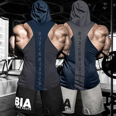 Jump Cuts Men Vest