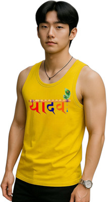 Moldify Men Vest