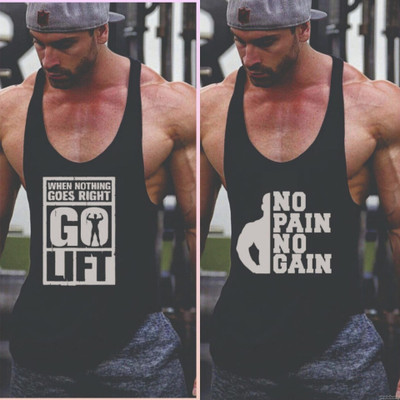 MASTERY Men Vest