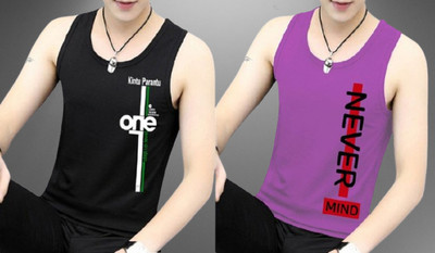 Kintu Parantu Men Vest