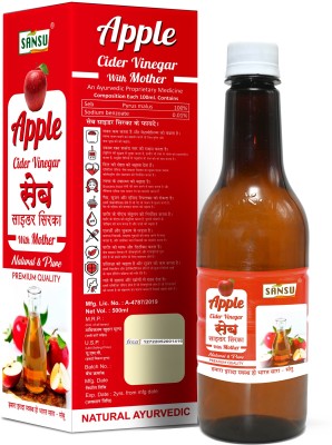 Sansu Gond Siyah 50g + Apple Cider 500ml Vinegar(550 ml)