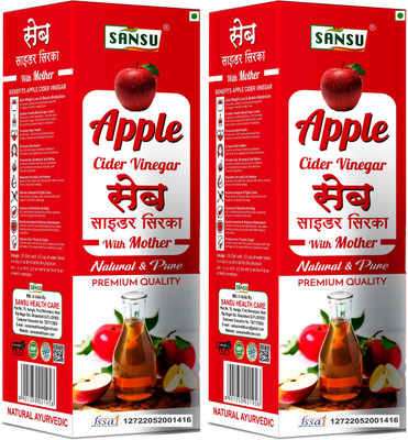 Sansu Organic Apple Cider Vinegar - with strand of mother - Seb Sirka - Apple Vinegar(2 x 500 ml)