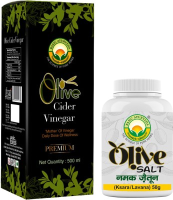 Basic Ayurveda Olive Cider Vinegar Premium (Jaitun Ka Sirka) Vinegar(500 ml)