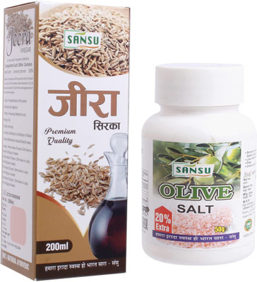 SANSU HEALTH CARE Olive Salt (Jaitun ka Namak), 50G With Jeera Sirka / Cumin Cider 200ml Vinegar(50 g)