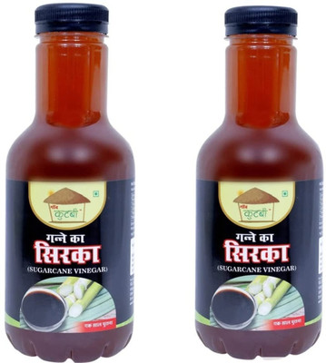 KUTBI Natural Organic Sugarcane Vinegar Sirka 500ml each(Pack of 2) Vinegar(2 x 0.5 L)