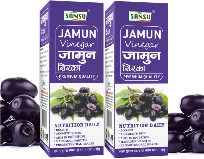 Sansu Jamun Vinegar for Blood Sugar Control, Sugar Free, Jamun Sirka Vinegar(2 x 500 ml)