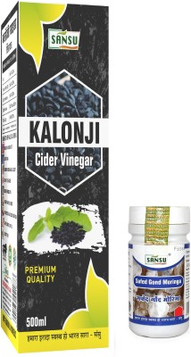 Sansu Safed Gond Moringa 50g + Kalonji Ka Sirka 500ml Vinegar(550 ml)