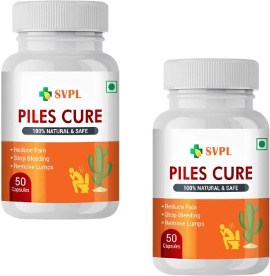 SARVOPASYAYA Ayurvedic Piles Cure For Fast Pain Rrelief From Bavasir & Bleeding(2 x 50 Capsules)