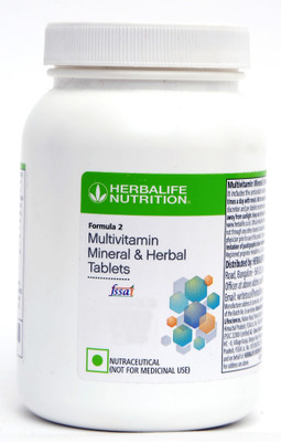 Herbalife Nutrition Formula 2 Multivitamin, Mineral & Herbal Tablets (90 Tablets)(90 Tablets)