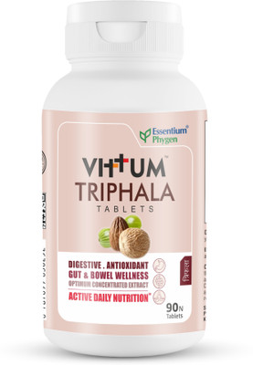 ESSENTIUM PHYGEN Vittum Triphala Tablets(90 Tablets)