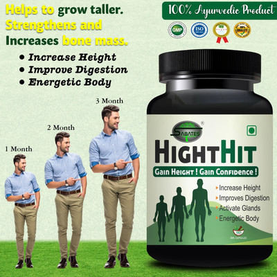 Sabates Height Hit Pills | Height Capsules To Develop Stop Height Bone & Density(30 Capsules)