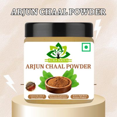 Aura Kriya Arjun ki Chal Powder, Arjuna Bark, Arjun Chal Tree Chhal, Arjun Powder for Heart(2 x 100 g)