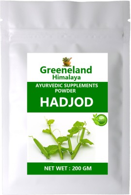 GREENELAND Natural HADJOD POWDER ( 200 GM)(200 g)