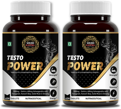 Shudh Kaama Testo Power Natural Testosterone Booster for Men | Strength Stamina & Endurance(2 x 60 Tablets)