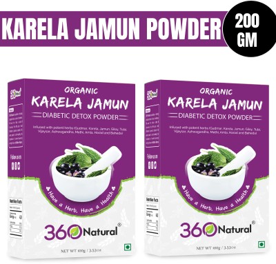 360 Natural Karela Jamun Powder for Maintaining Blood Sugar Levels(2 x 100 g)