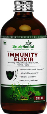 Simply Herbal Super Immunity Booster Syrup Enriched with Giloy, Neem, Tulsi, Papita & Aloevera(200 ml)