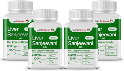 Liver Sanjeevani HB Natural herb extracts remedy for Hepatitis B cure liver health 30 Tablets(4 x 30 Tablets)