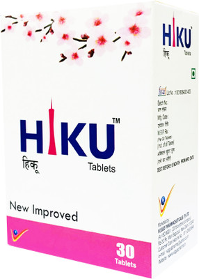 Vogue Wellness HIKU Nano Curcumin Tablet Booost Immunity & Reduce Joint Pain(3 x 10 Tablets)