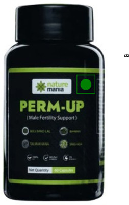 NATURE MANIA permup-60cap-00013(60 Capsules)