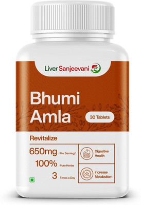 Liver Sanjeevani Bhumi Amla Supplement for Men and Women 700mg Pure Extract 30 Tablets(700 mg)