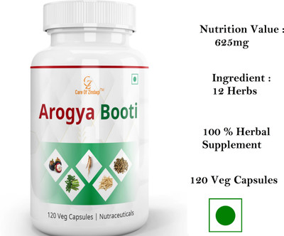 Care of Zindagi Arogya Booti Capsules Helps to Treat 600+ Health Problems - Nutraceuticals(60 Capsules)