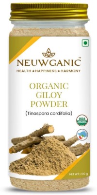 Neuwganic Organic Giloy Powder (Stem) | Detoxifies Body, Regulates Blood Sugar | Pack Of 1(200 g)