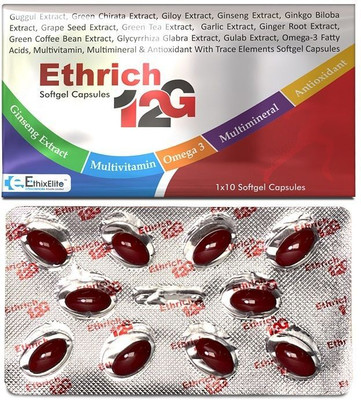 EthixElite Ethrich12G Softgel Capsules – Antioxidant Multivitamin Capsules for Energy(10 Capsules)